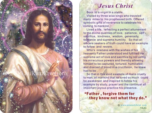 Jesus Prayer Card
